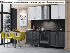 Кухня Престиж 1.6 в Дегтярске - degtyarsk.ok-mebel.com | фото 2