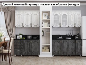 Кухня Скарлетт 1.6 №2 (с ящиками) в Дегтярске - degtyarsk.ok-mebel.com | фото 2