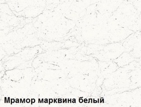Кухня Вегас Грин Грей Софт (2600) в Дегтярске - degtyarsk.ok-mebel.com | фото 3