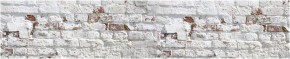 Кухонный фартук с тиснением «бетон» матовый KMB 009 (3000) в Дегтярске - degtyarsk.ok-mebel.com | фото 1