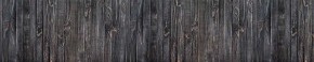 Кухонный фартук Текстура 151 МДФ матовый (3000) в Дегтярске - degtyarsk.ok-mebel.com | фото