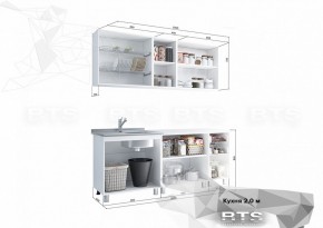 Кухонный гарнитур Айс-крим 2.0 (БТС) белый глянец в Дегтярске - degtyarsk.ok-mebel.com | фото 2
