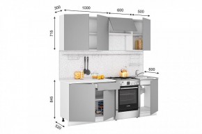 Кухонный гарнитур Кельн 2100 (софт карамель) в Дегтярске - degtyarsk.ok-mebel.com | фото 2