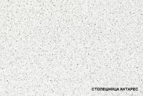 ЛИЗА-2 Кухонный гарнитур 1,6 Белый глянец холодный в Дегтярске - degtyarsk.ok-mebel.com | фото 4