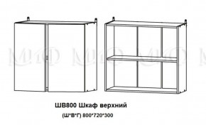 ЛИЗА-2 Кухонный гарнитур 1,6 Белый глянец холодный в Дегтярске - degtyarsk.ok-mebel.com | фото 5
