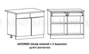 ЛИЗА-2 Кухонный гарнитур 1,6 Белый глянец холодный в Дегтярске - degtyarsk.ok-mebel.com | фото 8
