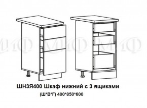 ЛИЗА-2 Кухонный гарнитур 1,7 Белый глянец холодный в Дегтярске - degtyarsk.ok-mebel.com | фото 10