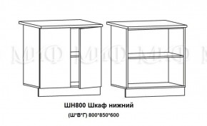 ЛИЗА-2 Кухонный гарнитур 1,7 Белый глянец холодный в Дегтярске - degtyarsk.ok-mebel.com | фото 8