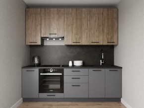Кухонный гарнитур Умбра 2400 h950 (Стол. 26мм) в Дегтярске - degtyarsk.ok-mebel.com | фото