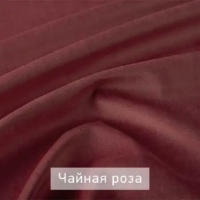 ЛЕКС Стул в Дегтярске - degtyarsk.ok-mebel.com | фото 10