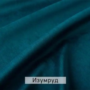 ЛЕКС Стул в Дегтярске - degtyarsk.ok-mebel.com | фото 4