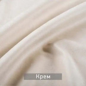 ЛЕКС Стул в Дегтярске - degtyarsk.ok-mebel.com | фото 6