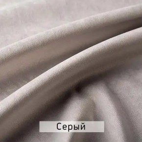 ЛЕКС Стул в Дегтярске - degtyarsk.ok-mebel.com | фото 9
