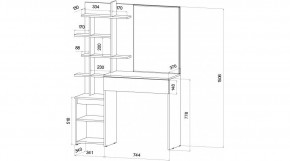 ЛЕНОРА Спальный гарнитур (модульный) кашемир в Дегтярске - degtyarsk.ok-mebel.com | фото 7