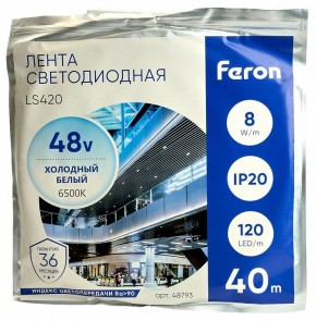 Лента светодиодная Feron LS420 48793 в Дегтярске - degtyarsk.ok-mebel.com | фото 2