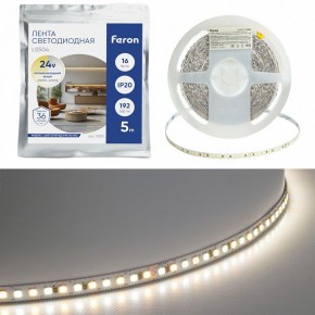 Лента светодиодная Feron LS504 51835 в Дегтярске - degtyarsk.ok-mebel.com | фото 2