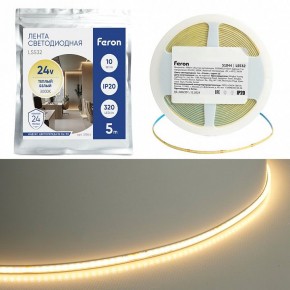 Лента светодиодная Feron LS532 51844 в Дегтярске - degtyarsk.ok-mebel.com | фото 2