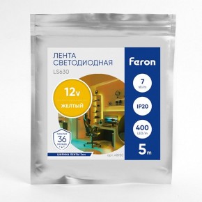 Лента светодиодная Feron LS630 48950 в Дегтярске - degtyarsk.ok-mebel.com | фото 3