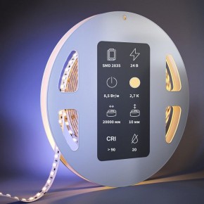 Лента светодиодная Maytoni  201120 в Дегтярске - degtyarsk.ok-mebel.com | фото 2