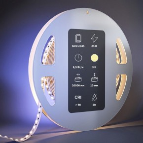 Лента светодиодная Maytoni  201121 в Дегтярске - degtyarsk.ok-mebel.com | фото