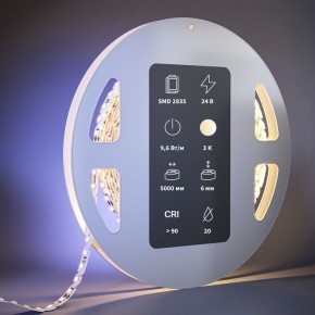 Лента светодиодная Maytoni  201137 в Дегтярске - degtyarsk.ok-mebel.com | фото