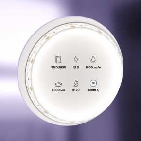 Лента светодиодная Maytoni Led strip 10110 в Дегтярске - degtyarsk.ok-mebel.com | фото 2