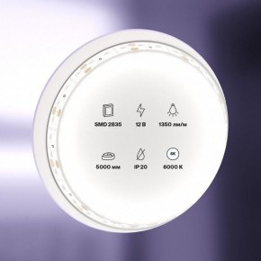 Лента светодиодная Maytoni Led strip 10116 в Дегтярске - degtyarsk.ok-mebel.com | фото 2