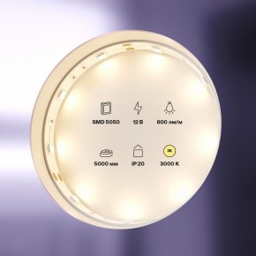 Лента светодиодная Maytoni Led strip 10120 в Дегтярске - degtyarsk.ok-mebel.com | фото 2