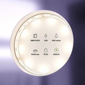 Лента светодиодная Maytoni Led strip 10121 в Дегтярске - degtyarsk.ok-mebel.com | фото 2
