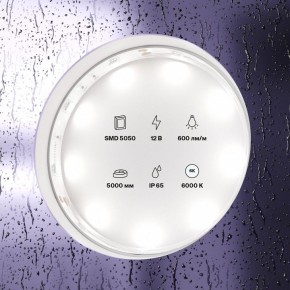 Лента светодиодная Maytoni Led strip 10125 в Дегтярске - degtyarsk.ok-mebel.com | фото 2