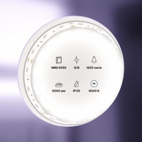 Лента светодиодная Maytoni Led strip 10130 в Дегтярске - degtyarsk.ok-mebel.com | фото 2