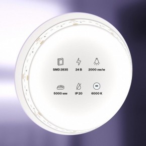 Лента светодиодная Maytoni Led strip 10156 в Дегтярске - degtyarsk.ok-mebel.com | фото 2
