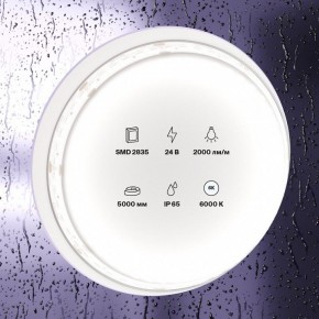 Лента светодиодная Maytoni Led strip 10159 в Дегтярске - degtyarsk.ok-mebel.com | фото 2