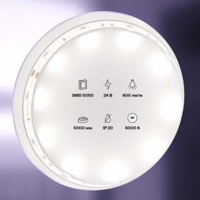 Лента светодиодная Maytoni Led strip 10162 в Дегтярске - degtyarsk.ok-mebel.com | фото 2