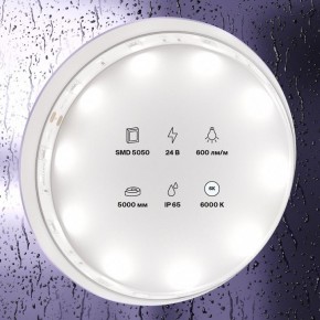 Лента светодиодная Maytoni Led strip 10165 в Дегтярске - degtyarsk.ok-mebel.com | фото 2