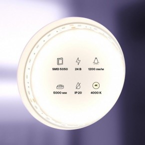 Лента светодиодная Maytoni Led strip 10169 в Дегтярске - degtyarsk.ok-mebel.com | фото 2