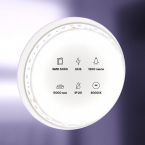 Лента светодиодная Maytoni Led strip 10170 в Дегтярске - degtyarsk.ok-mebel.com | фото 2