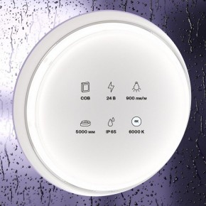 Лента светодиодная Maytoni Led strip 10187 в Дегтярске - degtyarsk.ok-mebel.com | фото 3