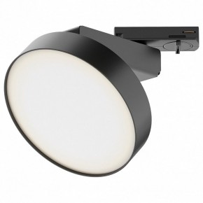 Лента светодиодная Maytoni Led strip 20003 в Дегтярске - degtyarsk.ok-mebel.com | фото