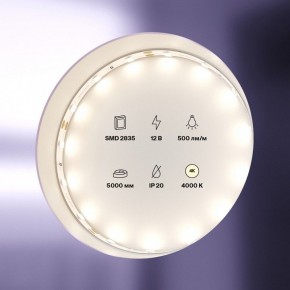 Лента светодиодная Maytoni Led strip 20008 в Дегтярске - degtyarsk.ok-mebel.com | фото 2