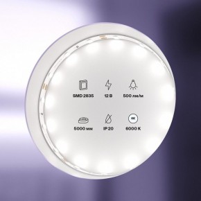 Лента светодиодная Maytoni Led strip 20009 в Дегтярске - degtyarsk.ok-mebel.com | фото 2