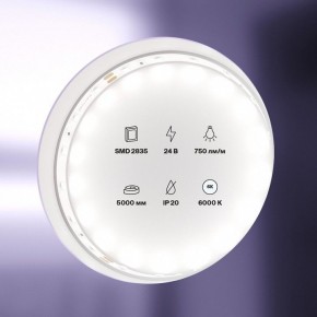 Лента светодиодная Maytoni Led strip 20015 в Дегтярске - degtyarsk.ok-mebel.com | фото 2