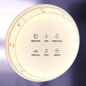 Лента светодиодная Maytoni Led strip 20028 в Дегтярске - degtyarsk.ok-mebel.com | фото 5