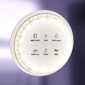 Лента светодиодная Maytoni Led strip 20043 в Дегтярске - degtyarsk.ok-mebel.com | фото 2