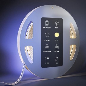 Лента светодиодная Maytoni Ultra 201210 в Дегтярске - degtyarsk.ok-mebel.com | фото 3