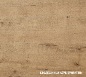 ЛИОРА Кухонный гарнитур Гранд Прайм  (2200*2500 мм) в Дегтярске - degtyarsk.ok-mebel.com | фото 7