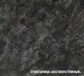 ЛОТОС Кухонный гарнитур Макси 2 (1800 ) в Дегтярске - degtyarsk.ok-mebel.com | фото 6