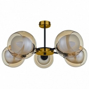 Люстра на штанге 33 идеи S12AM CHN800S.05.17BL.PA-S12AM в Дегтярске - degtyarsk.ok-mebel.com | фото