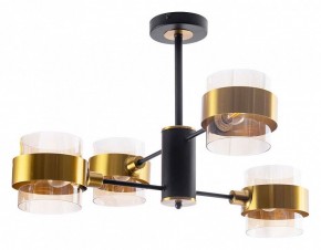 Люстра на штанге Arte Lamp Carlo A8205SP-4BK в Дегтярске - degtyarsk.ok-mebel.com | фото