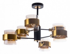 Люстра на штанге Arte Lamp Carlo A8205SP-6BK в Дегтярске - degtyarsk.ok-mebel.com | фото